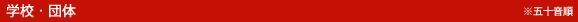 wZEc