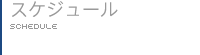 XPW[